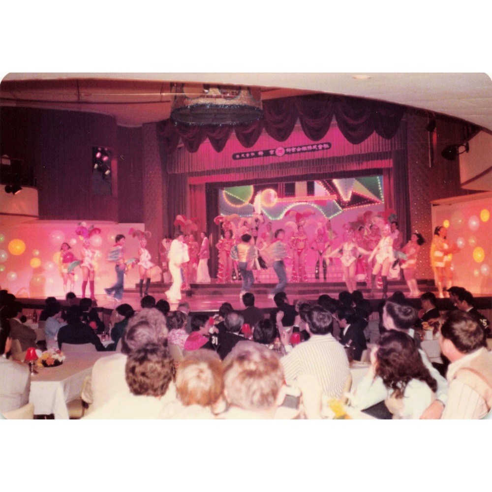 10 Vintage 1978-80 Walkerhill Seoul Korea Dinner Theater Show Photo Lot - Picture 3 of 10